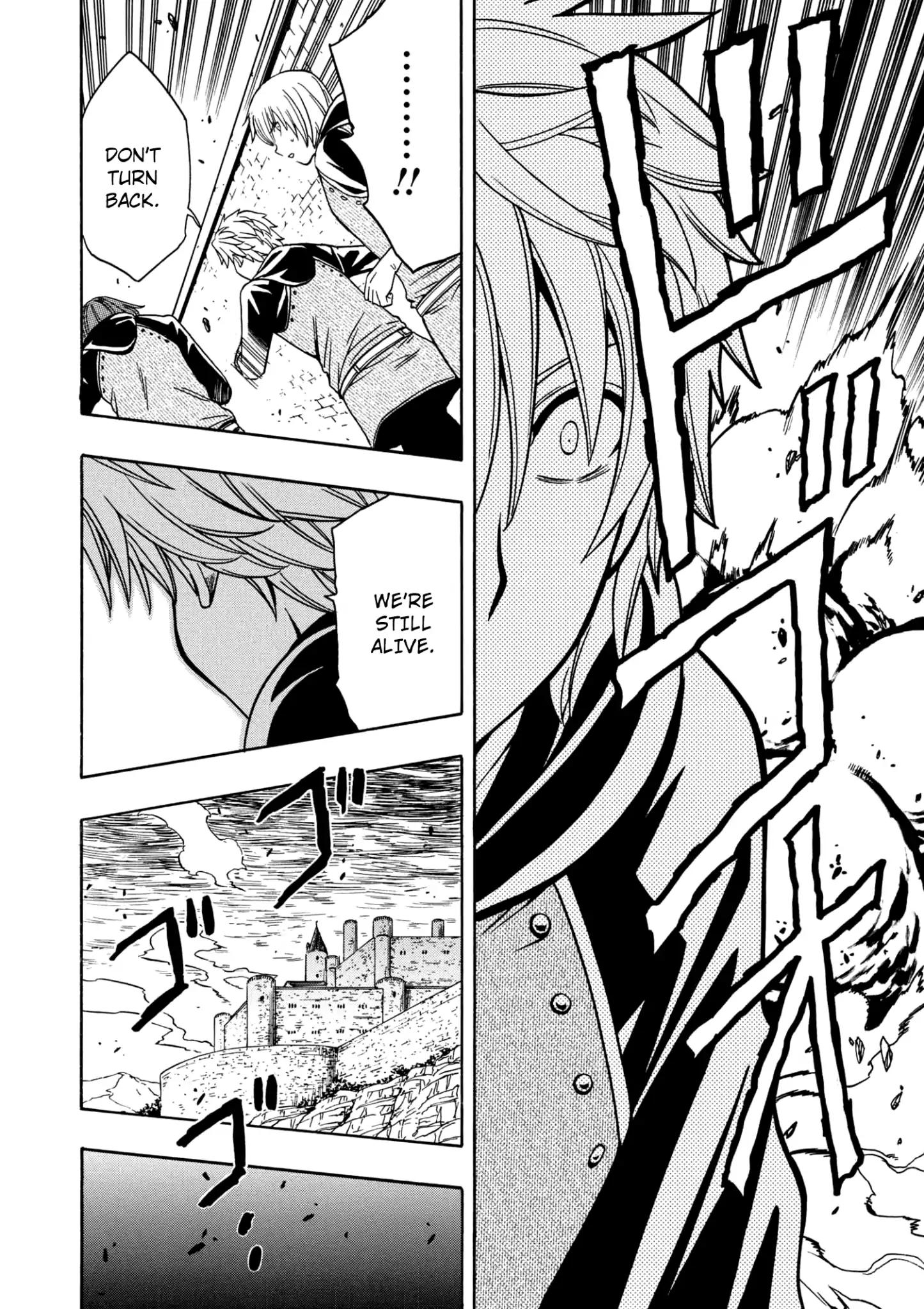 Kenja no Mago Chapter 25.5 7